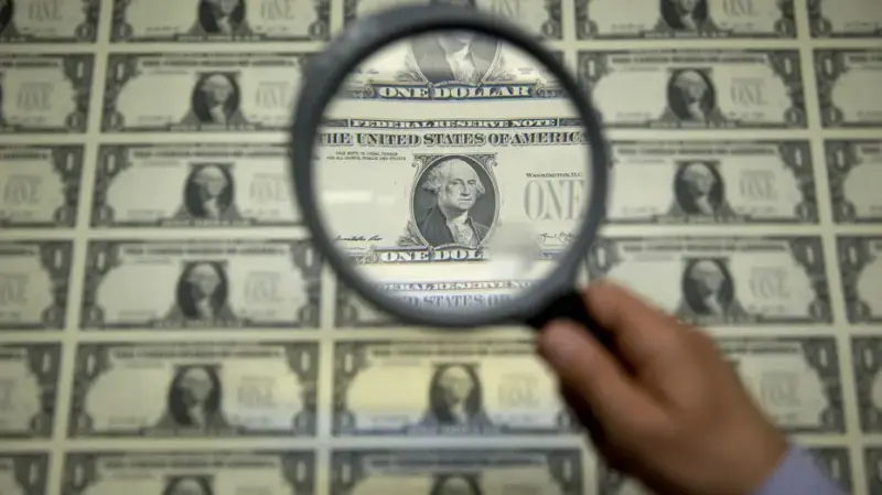 Dollar Bill Inspection